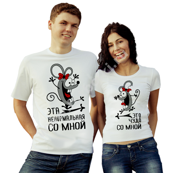 Печать на футболках для пары