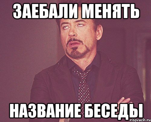 Смешные фотографии для беседы