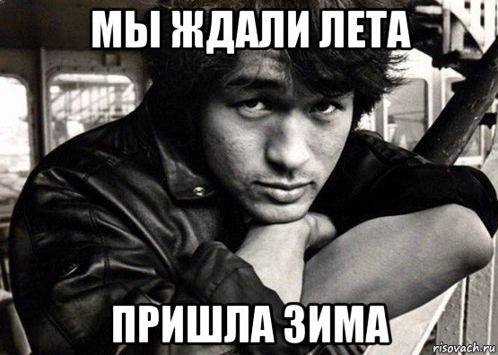 Тсой подавился мацой
