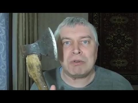 Геннадий Горин Геннадий Горин