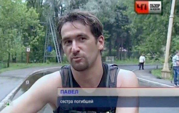 Белошицкий Евгений Алексеевич