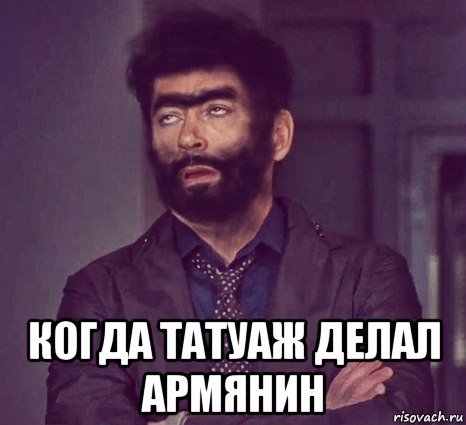 Азербайджанец в кепке
