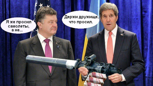 Прикольные карикатуры про Порошенко