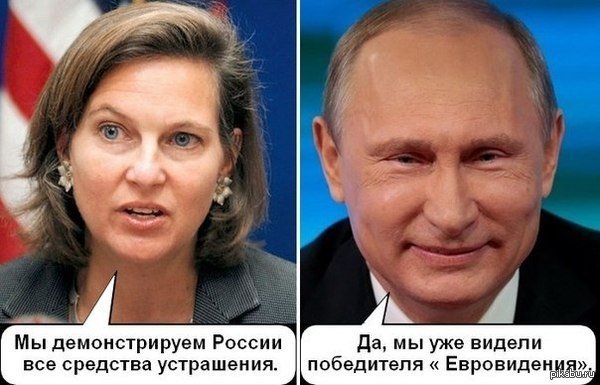 Шутки про политиков