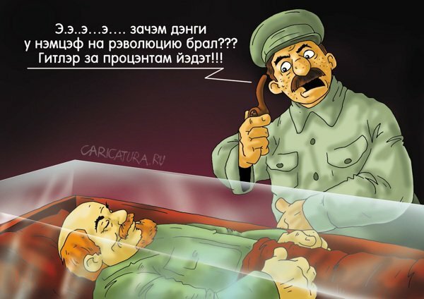 Анекдоты про Ленина и Сталина