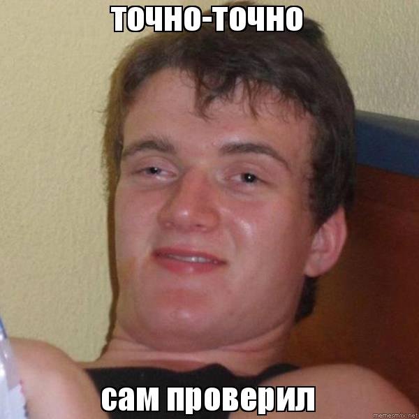 Упоротые рисунки