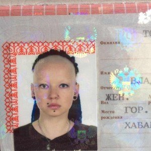 Смешные фотографии на паспорт