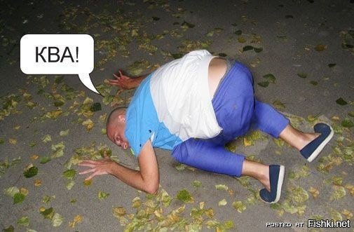 Нажрался на свадьбе