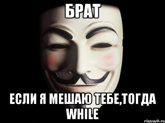 Ёперный театр анонимус