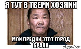 Олег Маннол