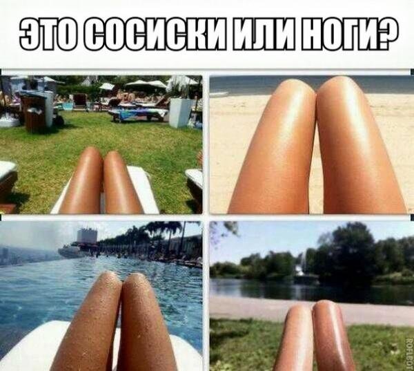 Красивая еда для инстаграмма
