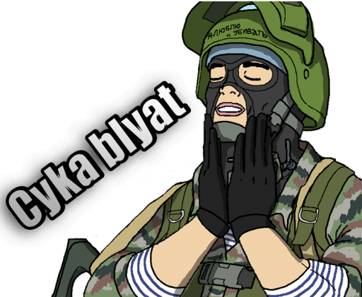 Аватар для КС го смешные