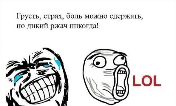 Смешные мемы про школу до слез