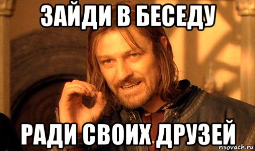 Смешные картинки для беседы