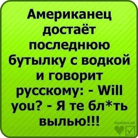 Смешные стихи до слёз