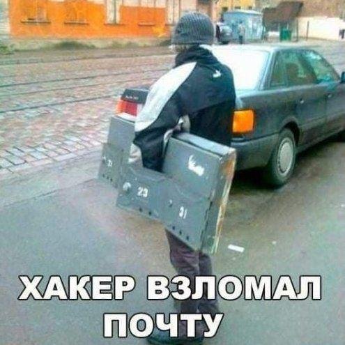 Смешные до слез