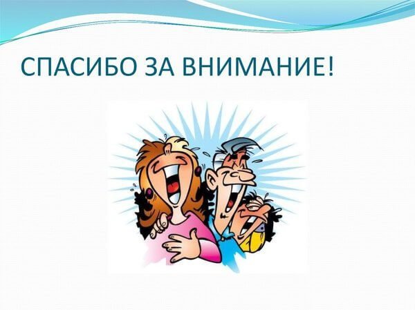 Толстый кот мультяшный