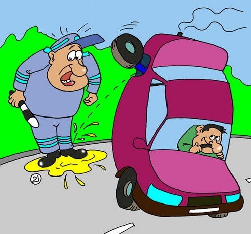 Автомобиль карикатура