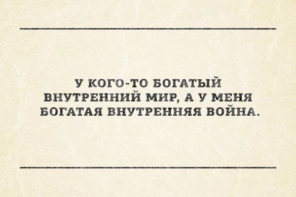 Анекдоты про Олю