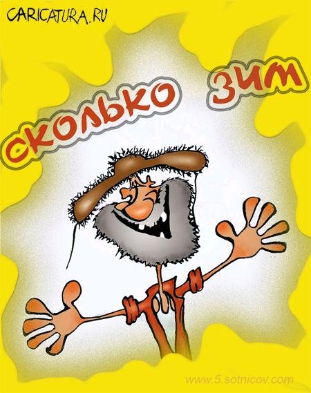 Приветик дорогая открытки