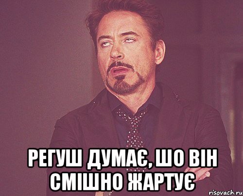 Мемы про медведей