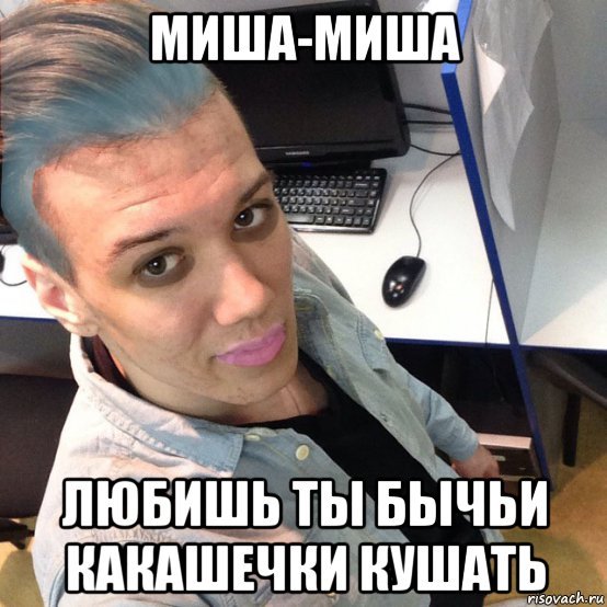 Анекдоты про сварщиков