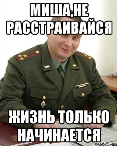 Анекдоты про Олю