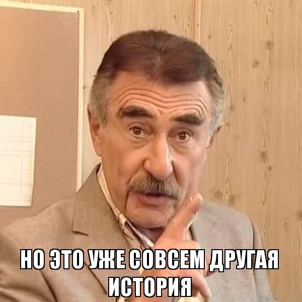 Демотиваторы про историю
