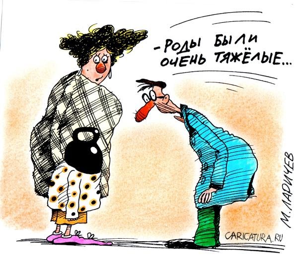 Шутки про тройняшек
