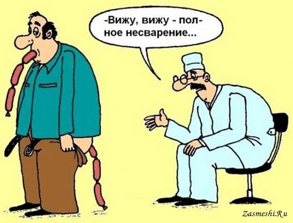Анекдоты про врачей в картинках