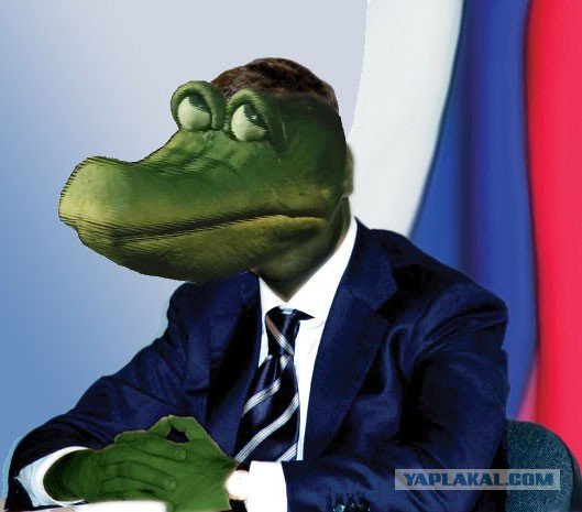 Аллигатор Гена