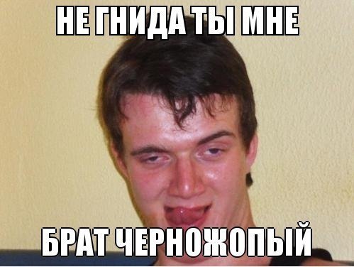 Приколы про Ксюшу