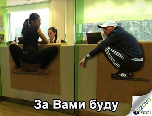 Смешные фотографии для беседы