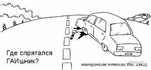 Смешные логические загадки в картинках