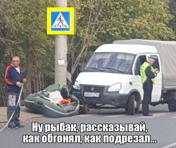 Запросто прикол