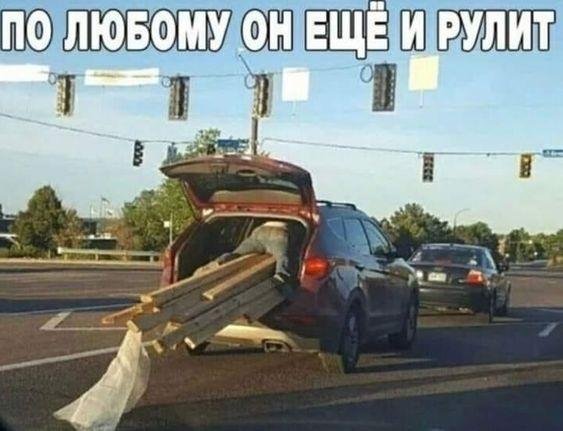 Всегда есть гаденыш который испортит фотографию
