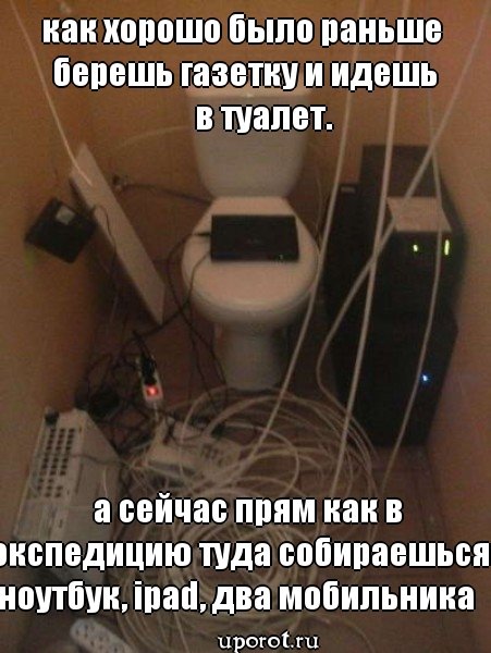 Смешные цитаты