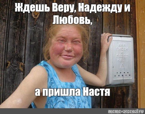 Давай помиримся
