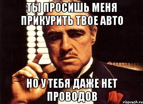 Как закончить презентацию