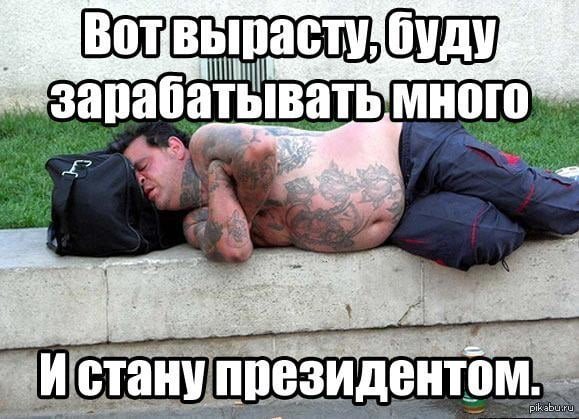 Вилли Фишер