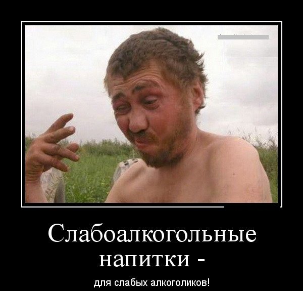 Акаашт
