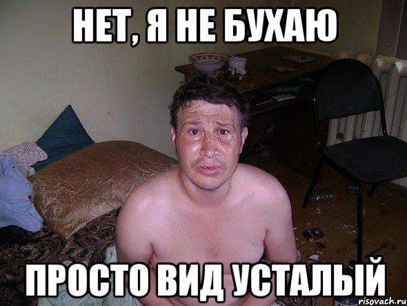 Спящие алкаши на лавках