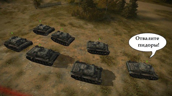 World of Tanks приколы