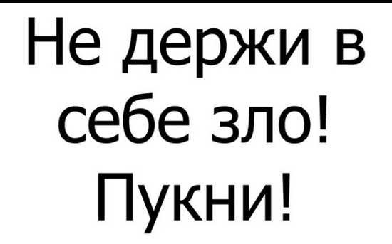 Статусы смешные до слез