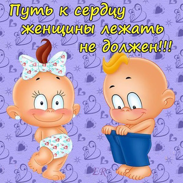 Демотиваторы я хочу тебя