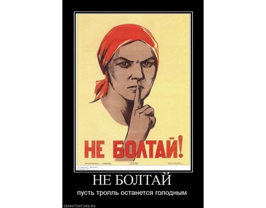 Приколы с матом