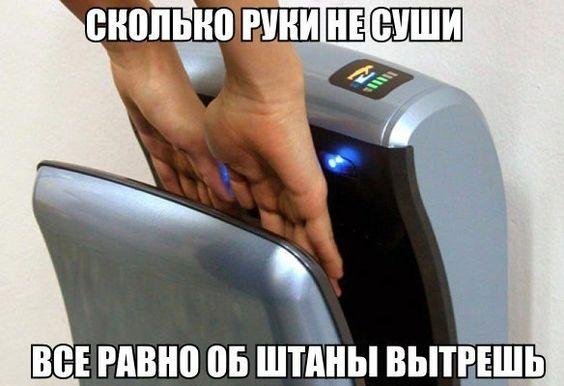 Ржачные картинки на тему "мой мир" (50 фото)