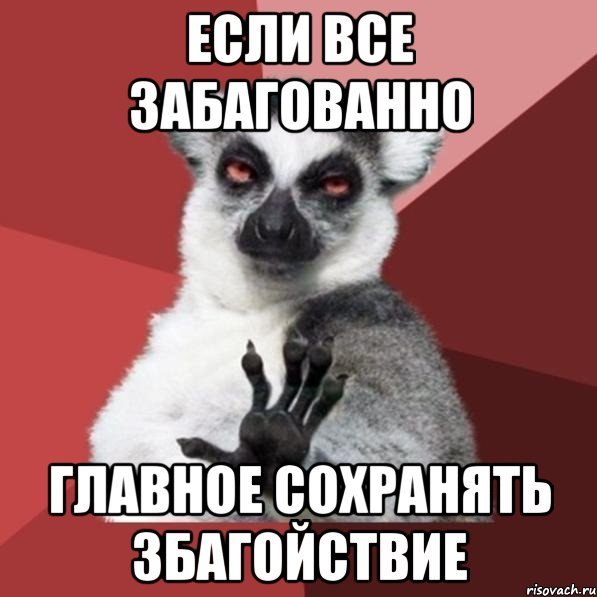 Ванечка я тебя люблю