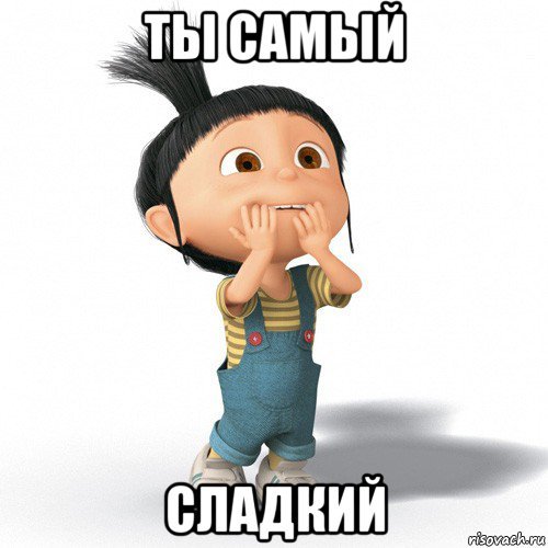 Шутки про Максима