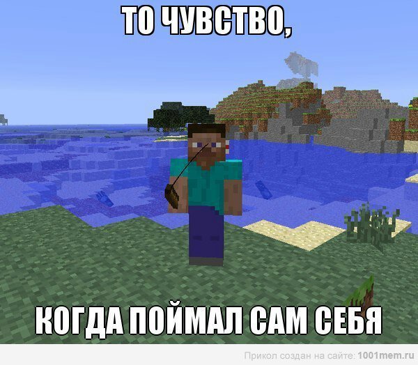 Приколы в МАЙНКРАФТЕ